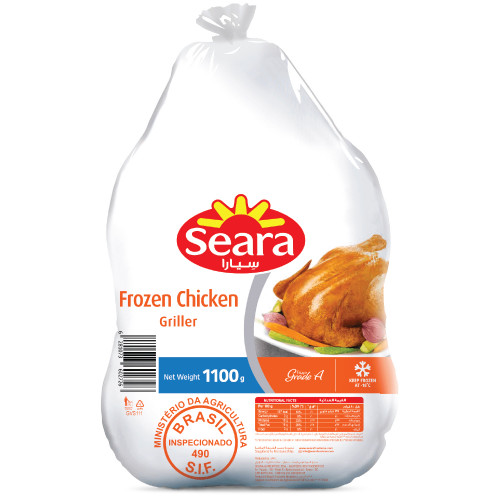 Seara